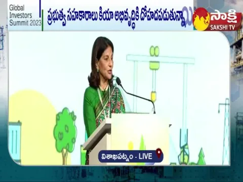 Apollo Hospitals Vice Chairperson Preetha Reddy About YSR in AP Global Investors Summit 2023