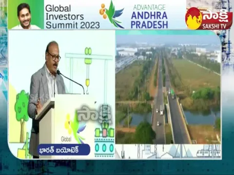Bharat Biotech Executive Chairman Dr Krishna Ella Speech at AP Global Investors Summit 2023