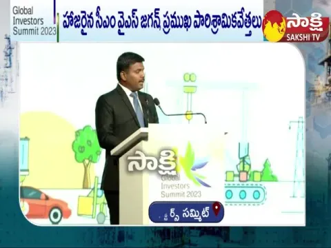 Minister Gudivada Amarnath Speech At Global Investors Summit 2023