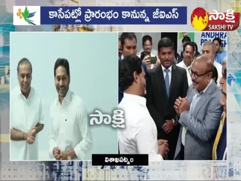 CM Jagan Grand Welcome To Mukesh Ambani At Global Investors Summit 2023
