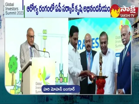 Shree Cement Limited Chairman Hari Mohan Bangur Speech At Global Investors Summit 2023