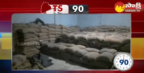 Telangana Speed News @ 30 March 2023