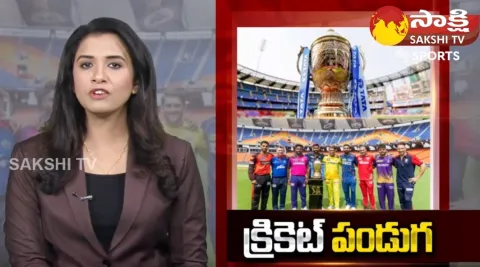 Indian Premier League World Cup 2023