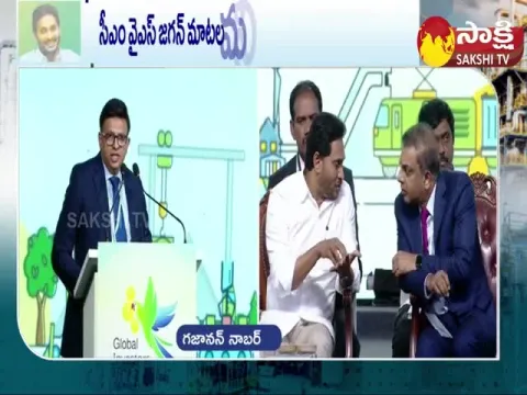 NovaAir CEO And MD Gajanan Nabar Speech In Global Investors Summit 2023