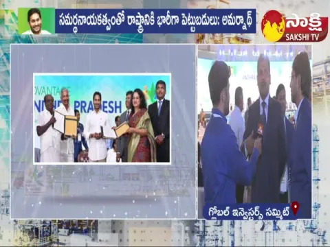 Face To Face With Minister Gudivada Amarnath 