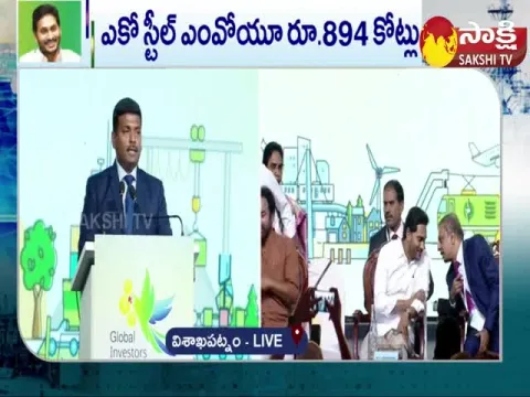 Minister Gudivada Amarnath Great Words About CM YS Jagan 