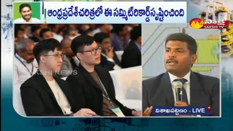 Minister Gudivada Amarnath Pressmeet In Vishakapatnam 