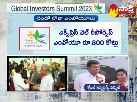 Face To Face With Minister Seediri Appalaraju