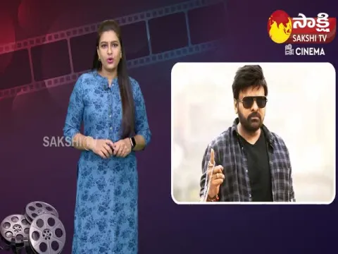 Tollywood Megastar Chiranjeevi Next Movie 
