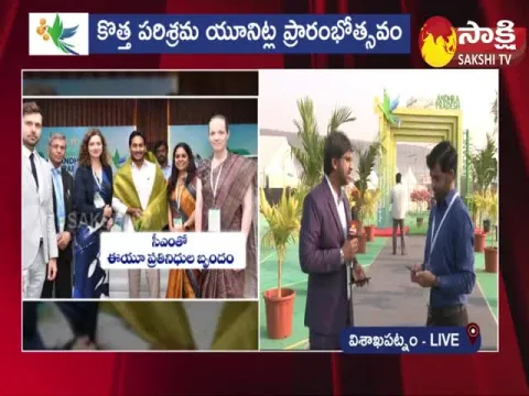 AP Global Investor Summit Update News