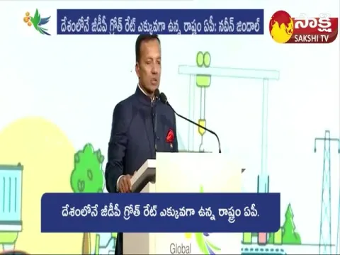 Global Investors About AP CM YS Jagan Mohan Reddy 
