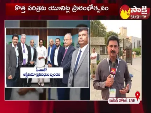 Huge Response To AP Global Investors Summit 