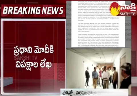CM KCR And Opposition Party Leaders Letter to PM Modi 