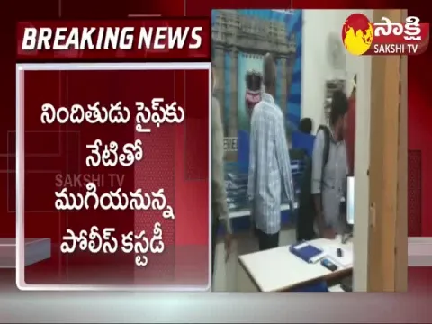 Medical Student Preethi Case Update News