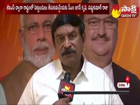 Face To Face With BJP Leader Vishnu Kumar Raju 