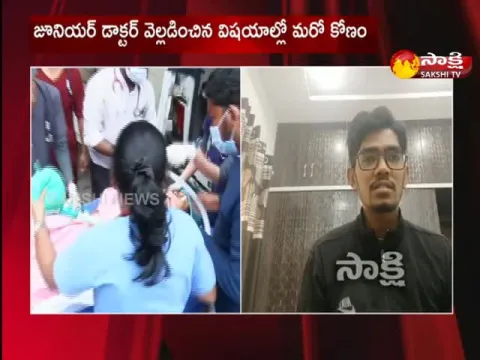 New Twists In Medical Student Preethi Suicide Case 