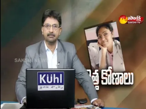 Medical Student Preethi Suicide Case Updates