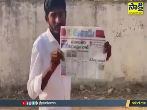 TDP Fake Campaign On Raptadu Jockey Unit