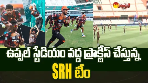 IPL 2023: Sunrisers Hyderabad Team Practicing In Uppal Stadium