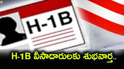 Spouses Of H-1B Visa Holders Can Work In United States