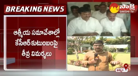 BRS Party Suspended Ponguleti Srinivasa Reddy And Jupally Krishna Rao