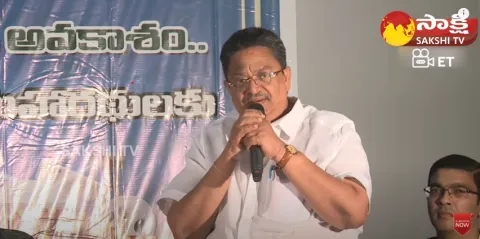 Producer C Kalyan Speech About Fibernet Limited