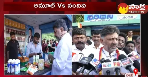 Milk War In Karnataka State