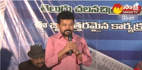 Actor Jogi Naidu Speech About FiberNet Limited