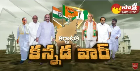 Demands Of Raichur Farmers At The Time Of Karnataka Assembly Election
