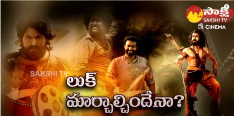 Tollywood Heroes Are Turning Into A Mass Look For The Pan India Level Image 