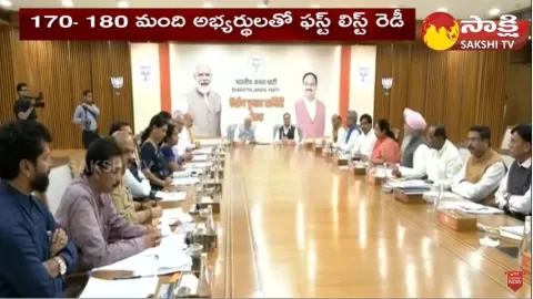  BJP To Release First List Of 170-180 Candidates Today
