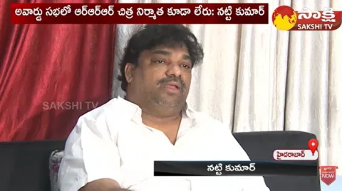 Tollywood Producer Natti Kumar About RRR Oscar Award Function