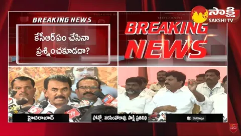 BRS Suspends Ponguleti And Jupally Krishna Rao