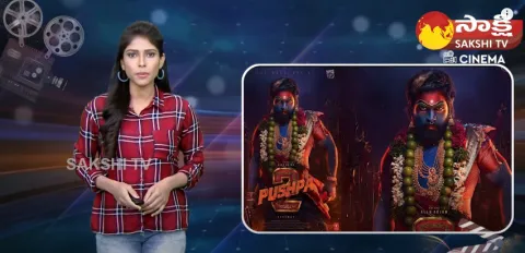 Allu Arjun Pushpa 2 Climax Fight Goosebumps Updates