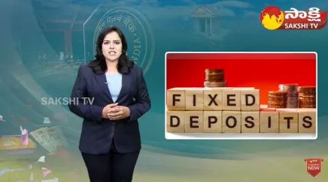 RBI Launch Portal To Disburse Rs 35000 Crore Unclaimed Deposits To Rightful Beneficiaries