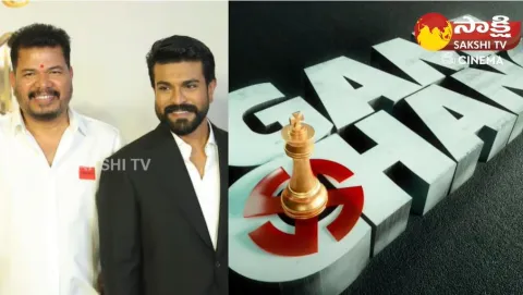 Ram Charan And Shankar's Pan India Movie