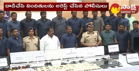 Police Arrested Online IPL Cricket Betting Gang