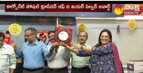 Corporate Social Crusader Of The Year Silver Award To Sakshi Media 