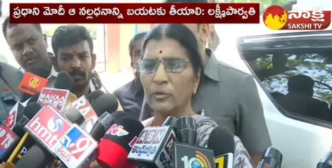 Lakshmi Parvathi Sensational Comments On Chandrababu Earnings 