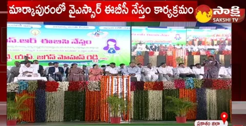 Beneficiary Kasula Venkata Aruna Good Speech About Welfare Schemes
