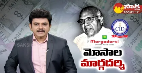 CID Probe On Margadarsi Chit Fund Balance Sheets 