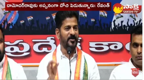 TPCC Revanth Reddy Fires On KCR And KTR Over Namaste Telangana Damodar Rao Building Issue