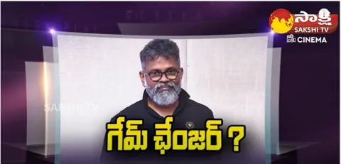 Director Lokesh Kanagaraj And Prashanth Neel Follows Sukumar