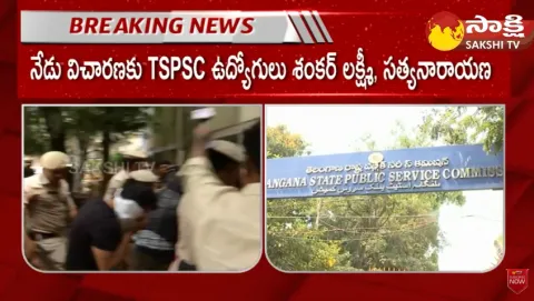 ED To Investigate Shankar Laxmi And Satyanarayan In TSPSC Paper Leak Case
