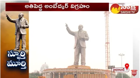 Dr BR Ambedkar 125-feet Statue To Unveiled In Hyderabad