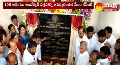 Telangana CM KCR Unveiled 125 Feet Ambedkar Statue In Hyderabad