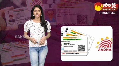 Touchless Biometric In Aadhar Via Smart Phone