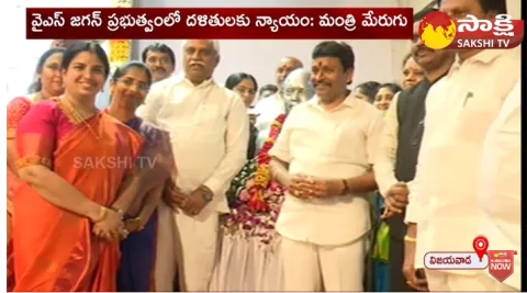 AP Ministers Participates Ambedkar Jayanti Celebrations At Tummalapalli Kalakshetram