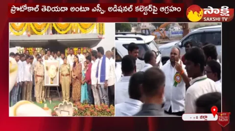 Protocol Issue Between MLA SP And Additional Collector At Ambedkar Jayanthi Celebration