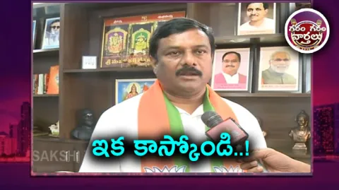 Congress Senior Leader Alleti Maheswar Reddy Joins BJP